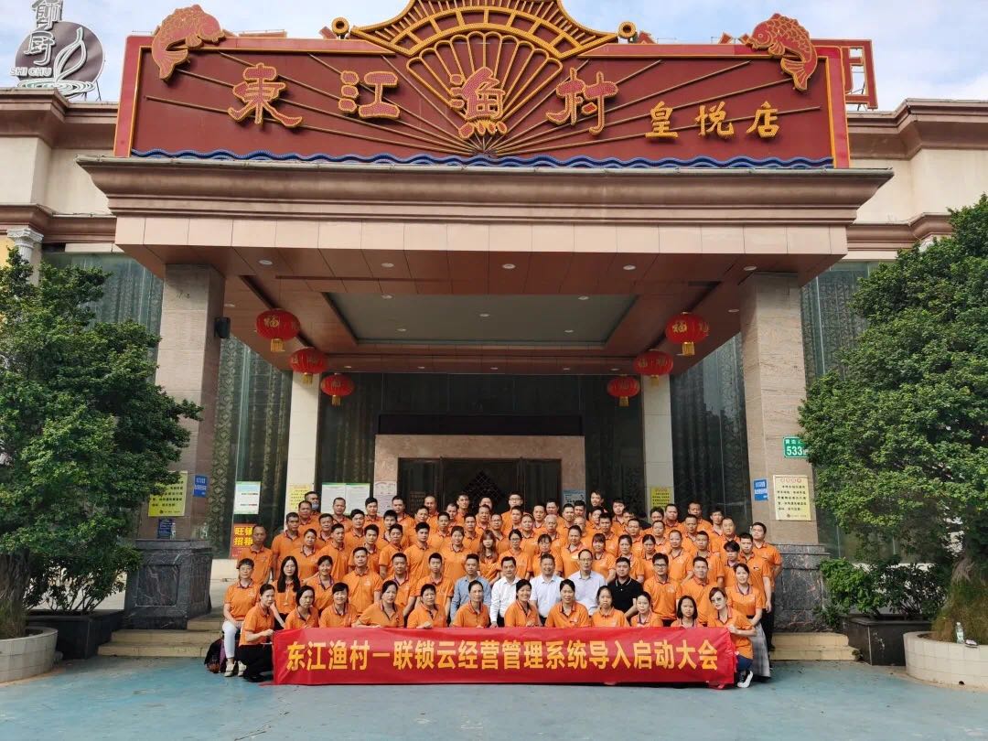 <b>十分钟了解价值10万元的餐饮“3F财务”体系</b>