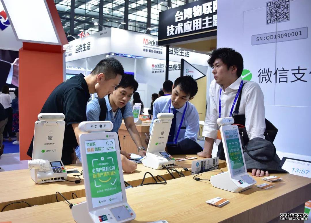 <b>深圳高交会——科技盛宴等你来约</b>