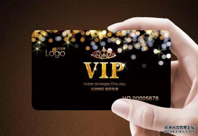 <b>餐饮企业，别丢了“储值卡”这块蛋糕！</b>