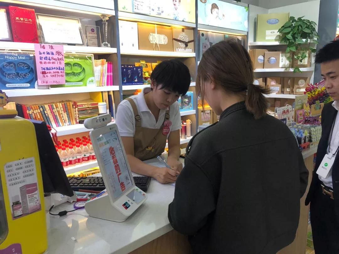 <b>西北超级商业综合体选择钱客多刷脸支付</b>