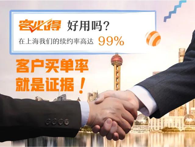 <b>善于使用工具是人类一大进步</b>